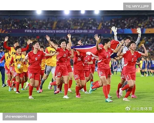 朝鲜足球迎爆发 U17女足夺冠后男足再进16强